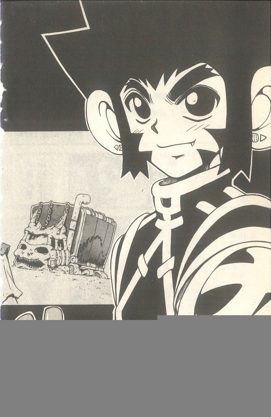 VOL06