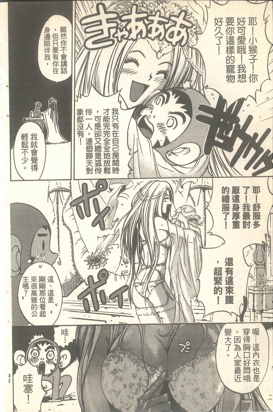 VOL05