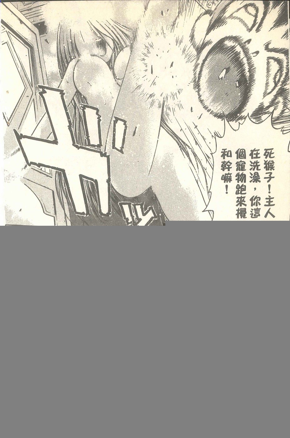 VOL05