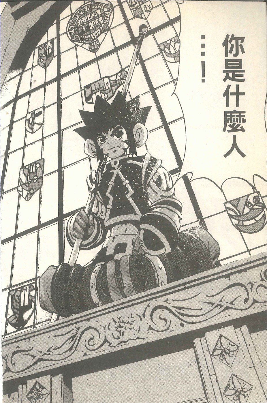 VOL05