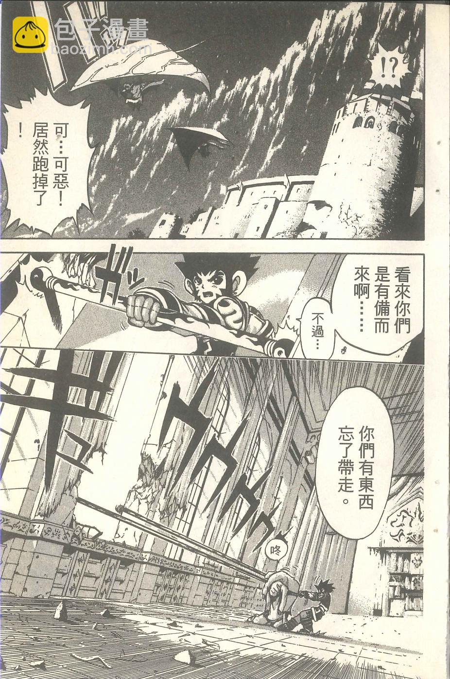 VOL05