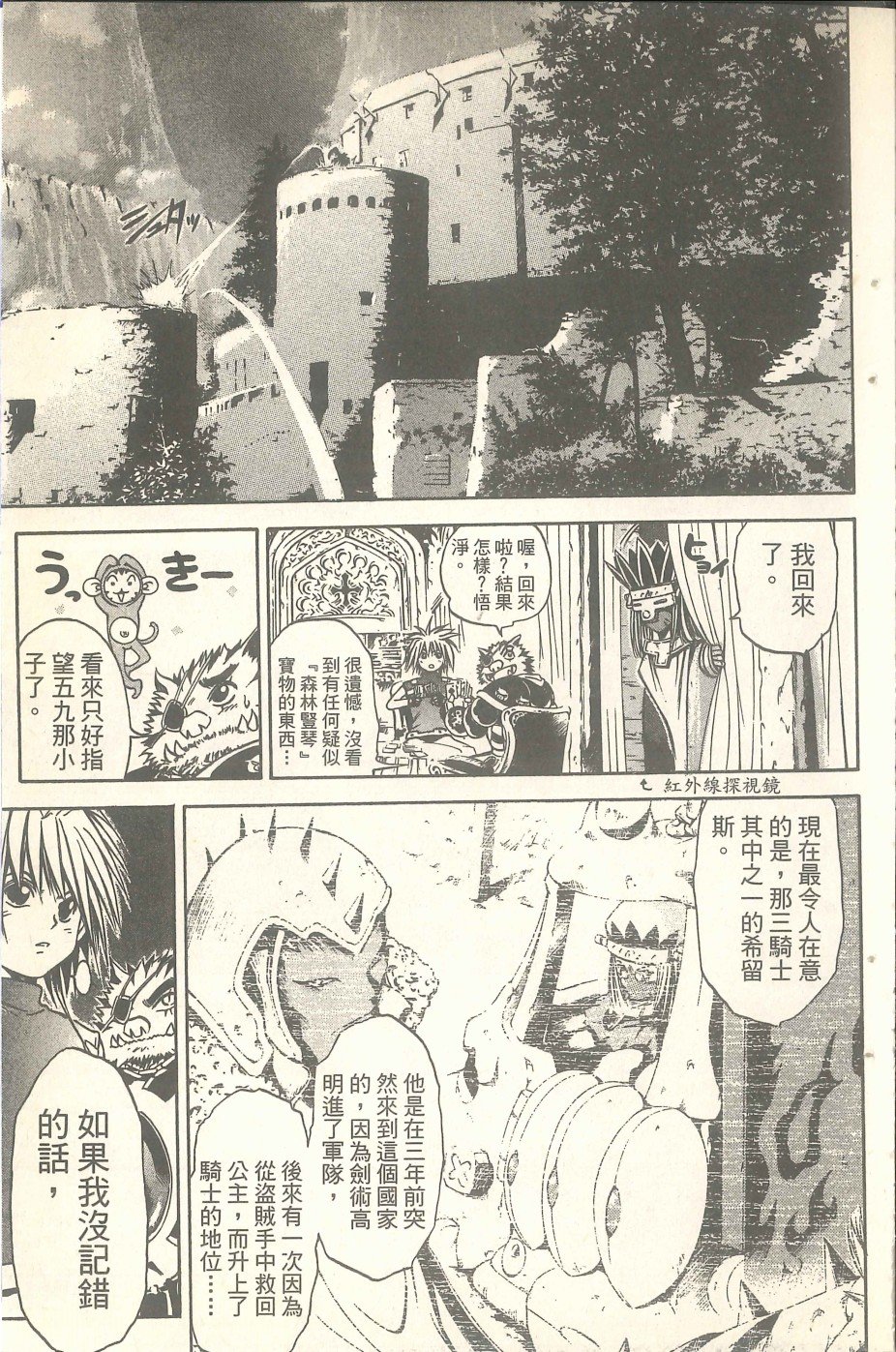 VOL05