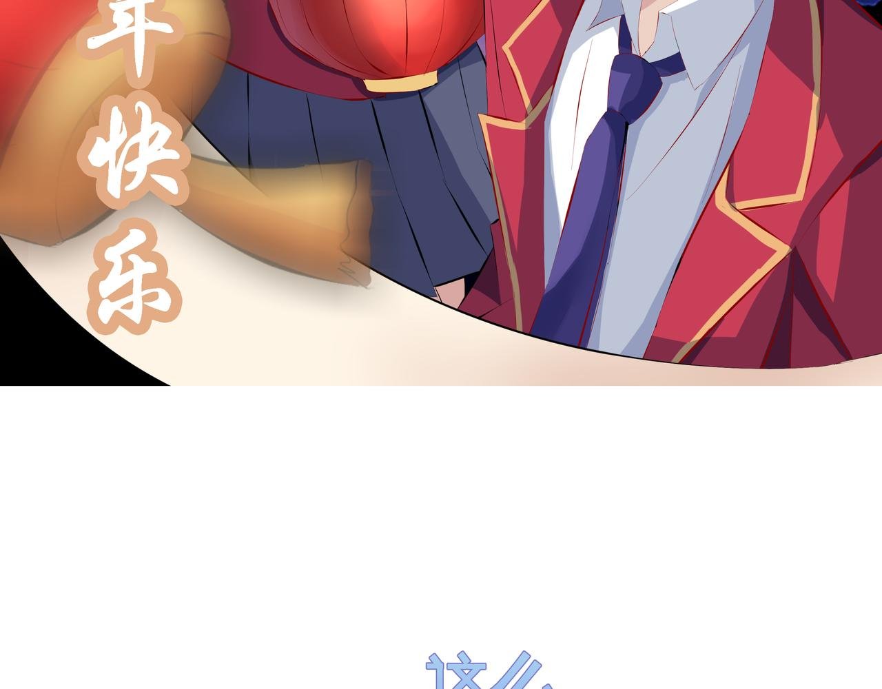 男扮女装