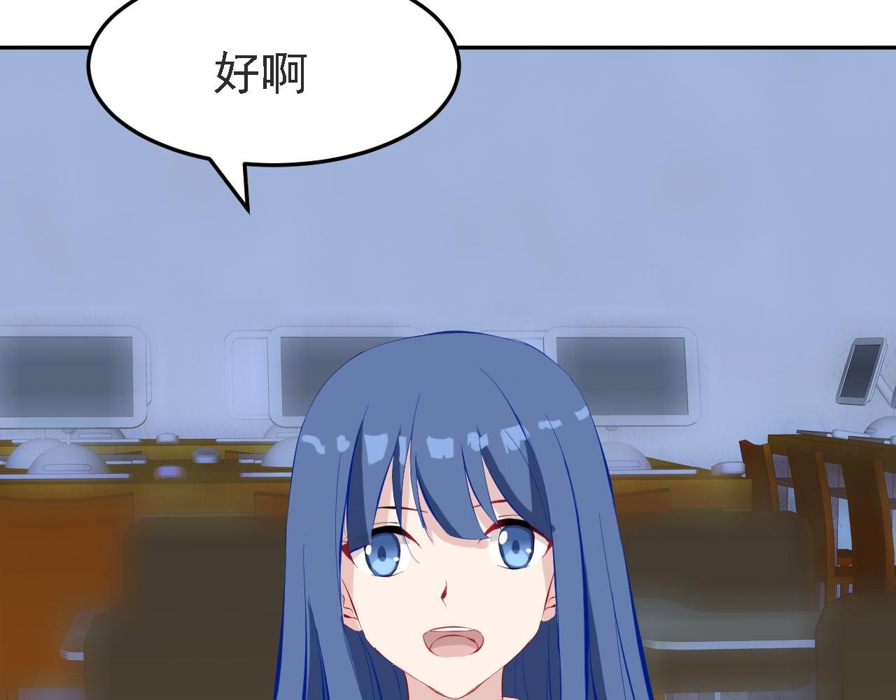 男扮女装