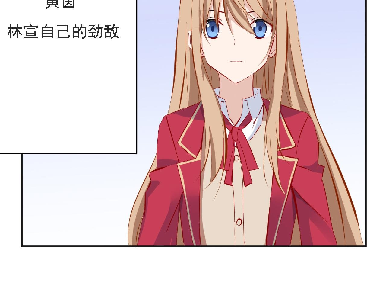 男扮女装