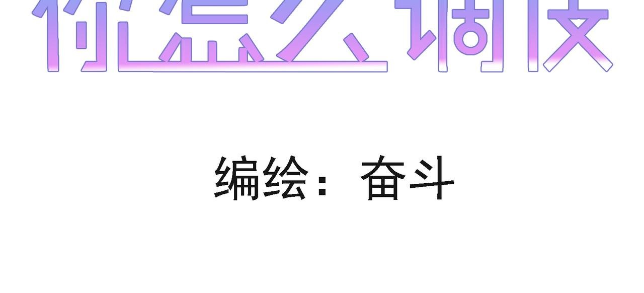 好兄弟