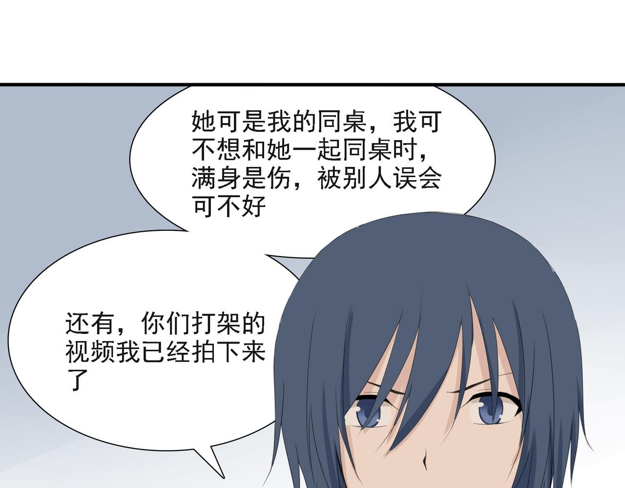 好兄弟