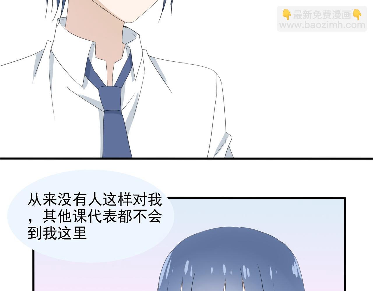“天敌”的出现