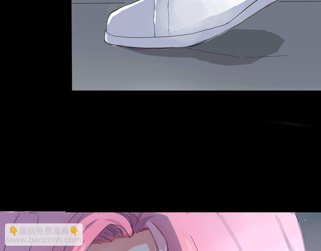 第4话 别单独走夜路
