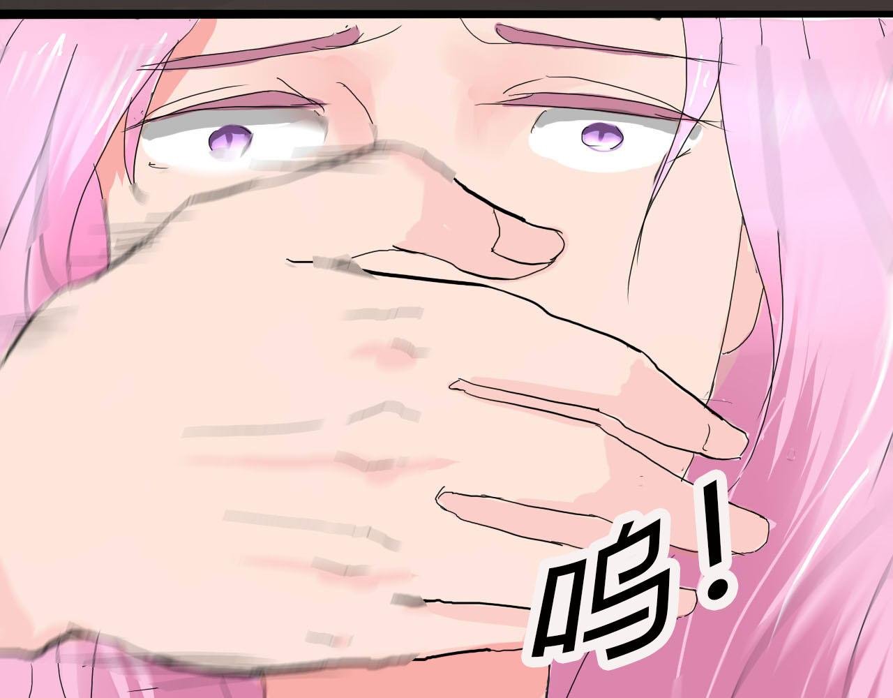 第4话 别单独走夜路