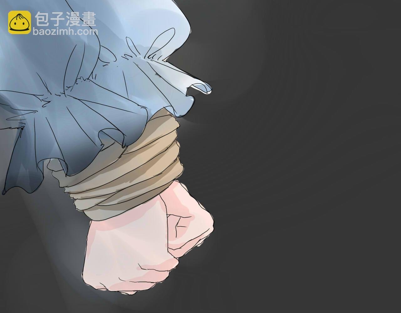 第4话 别单独走夜路