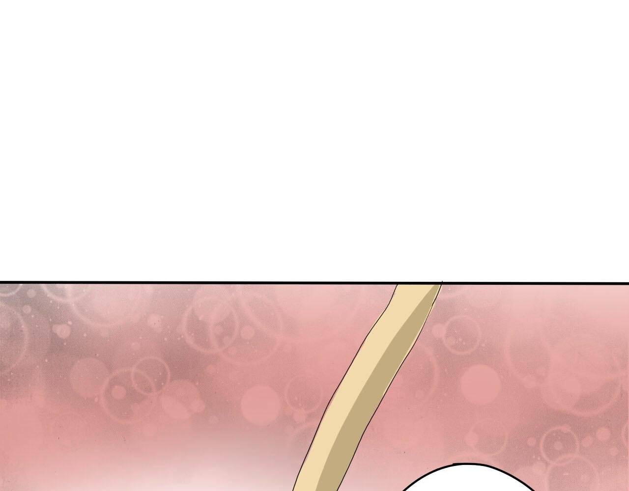 第3话 挑衅