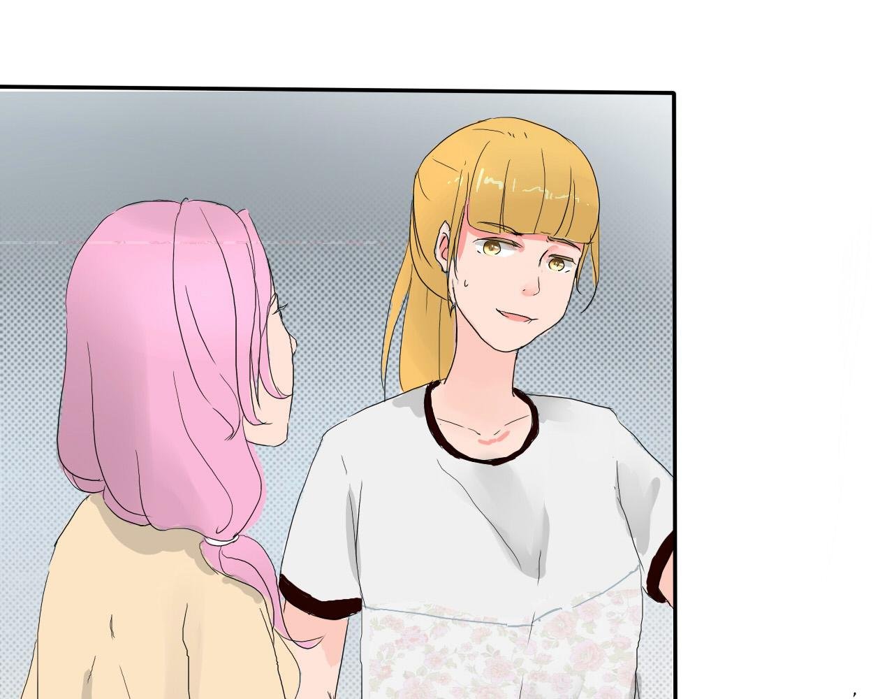 第3话 挑衅