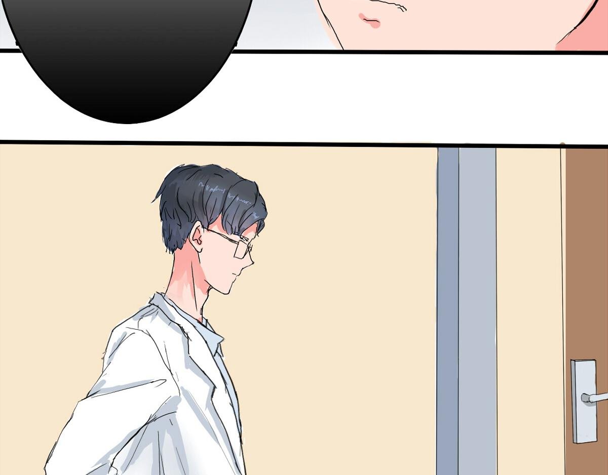 第2话 黄毛的愤怒
