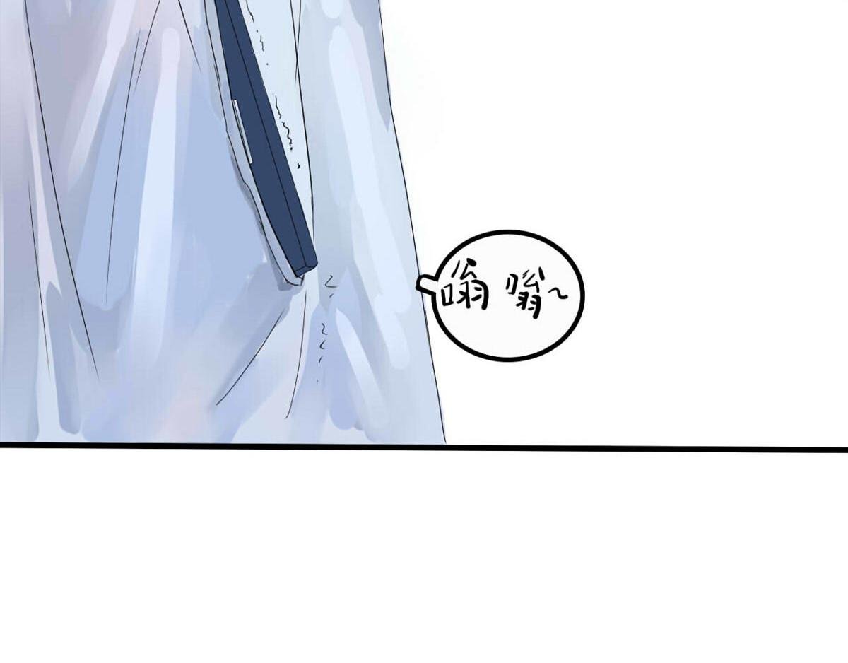 第1话 阴谋的安排