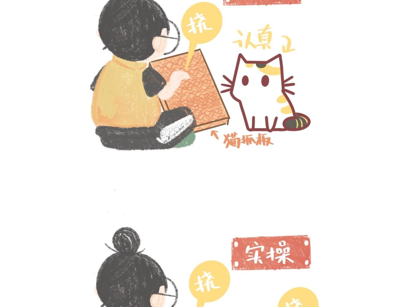 我的小玩具