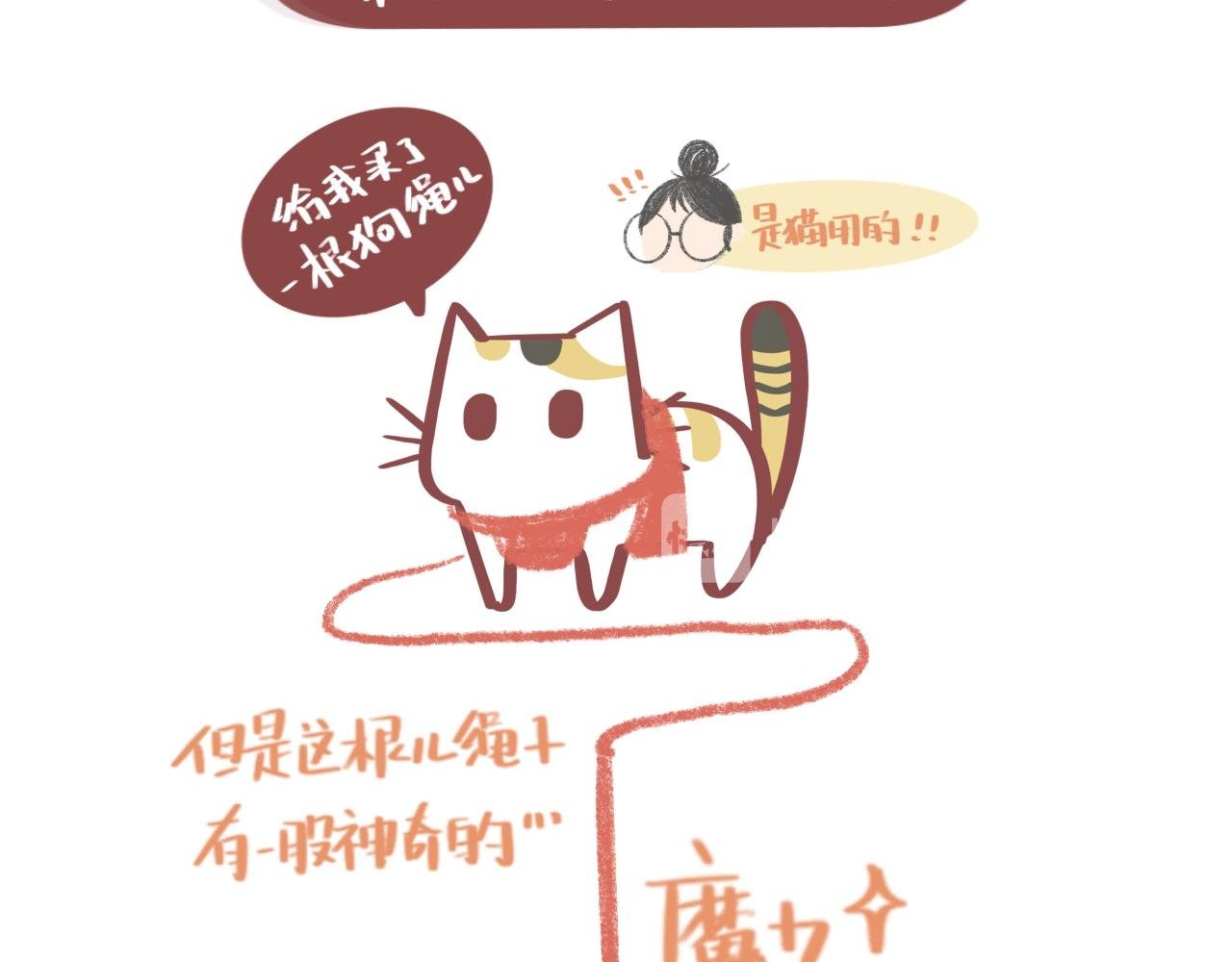 想出去玩