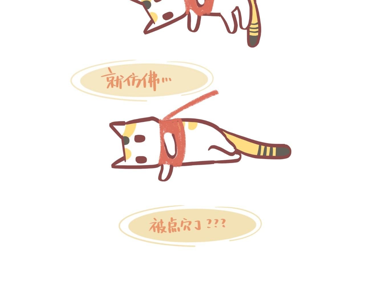 想出去玩