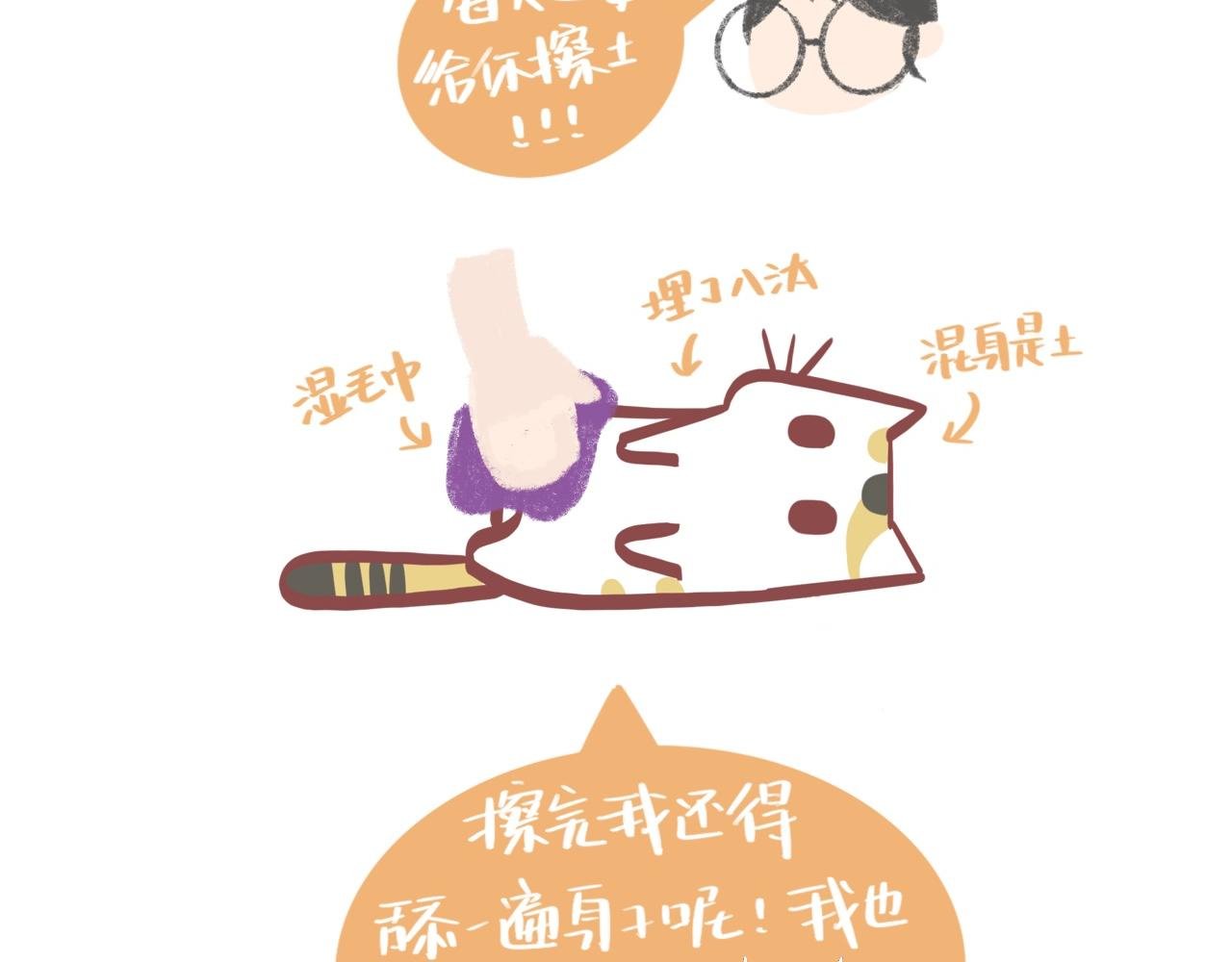 想出去玩