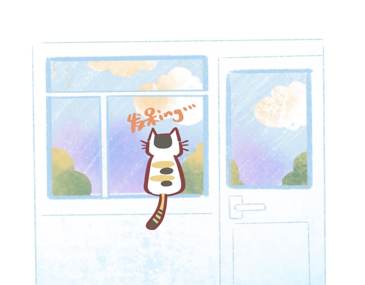 日常3