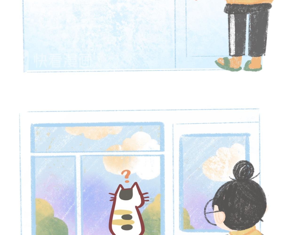 日常3