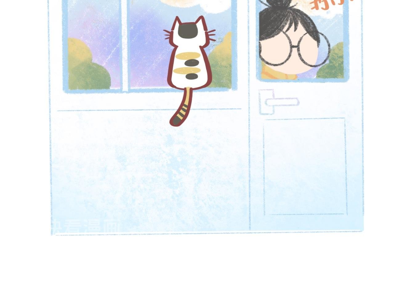 日常3