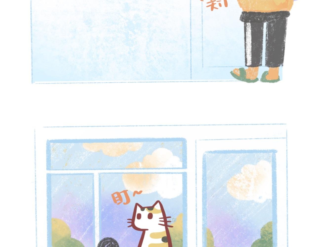 日常3
