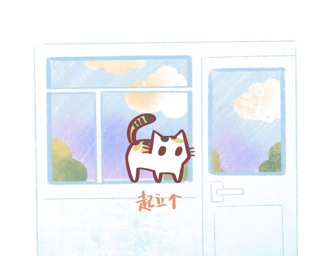 日常3