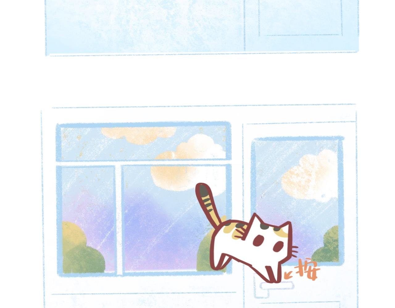日常3