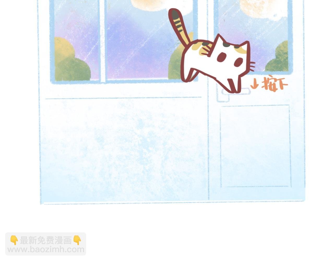 日常3