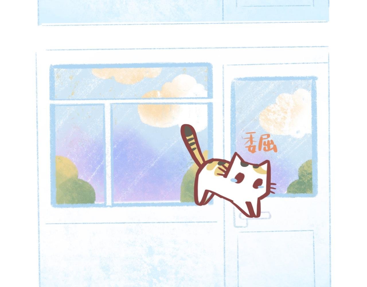 日常3