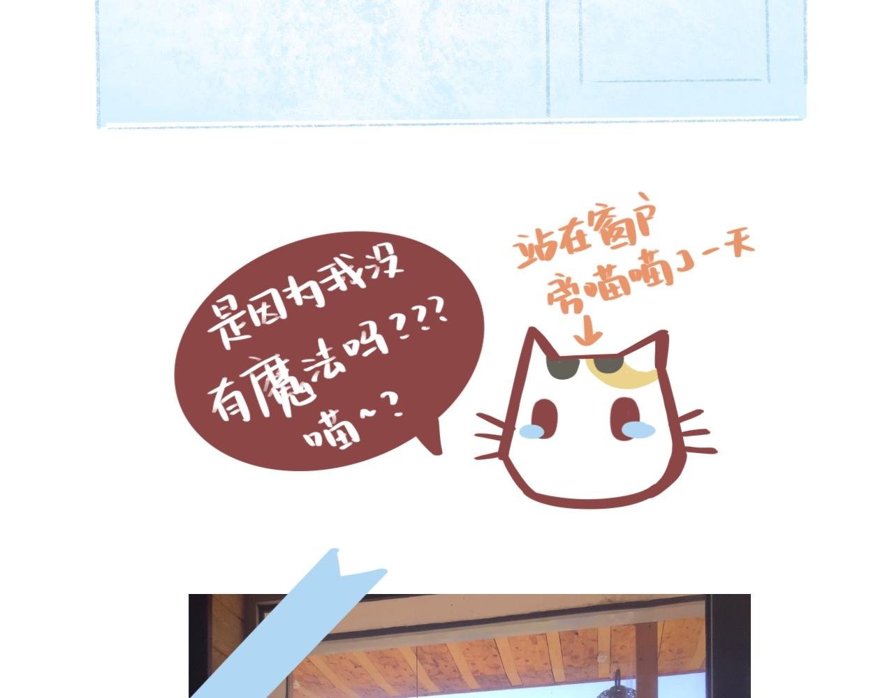 日常3