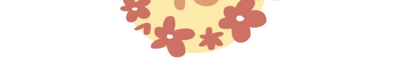 我的名字