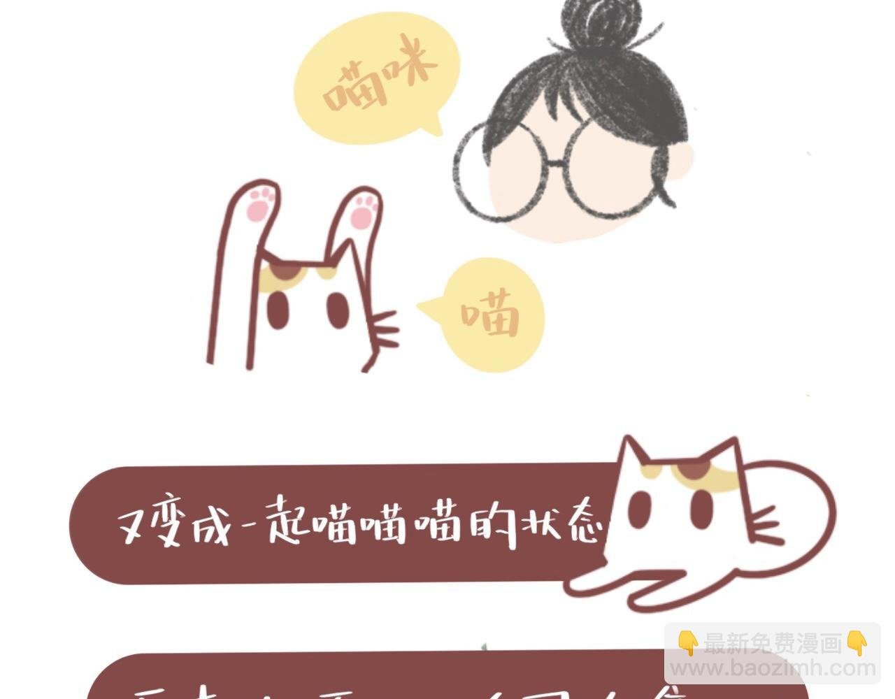 我的名字