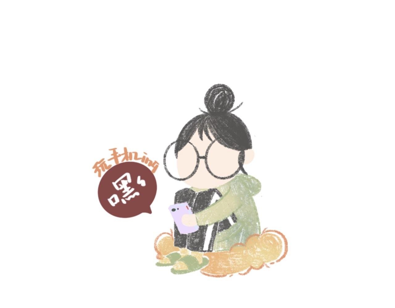小日常1-2