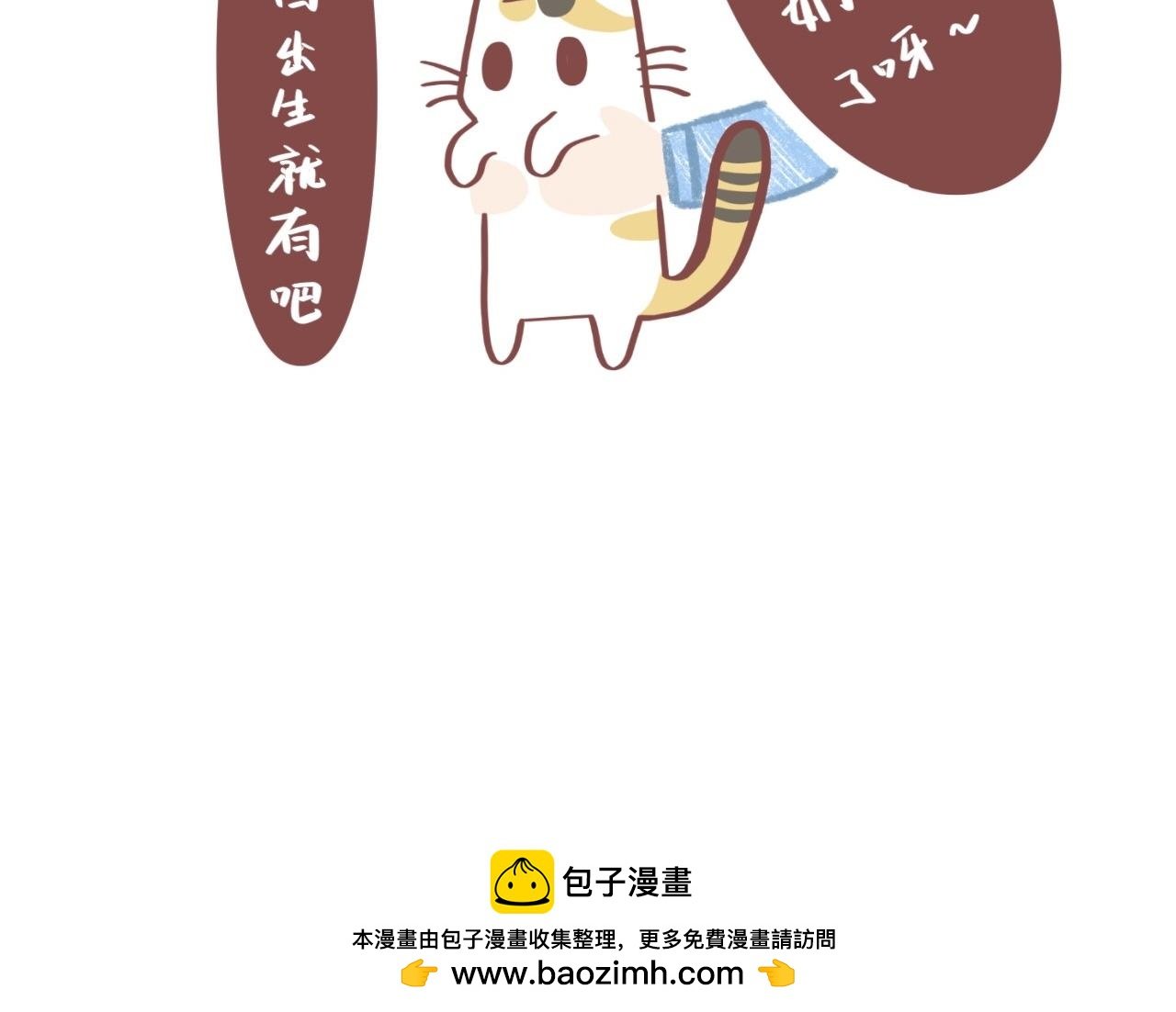 小日常1-2