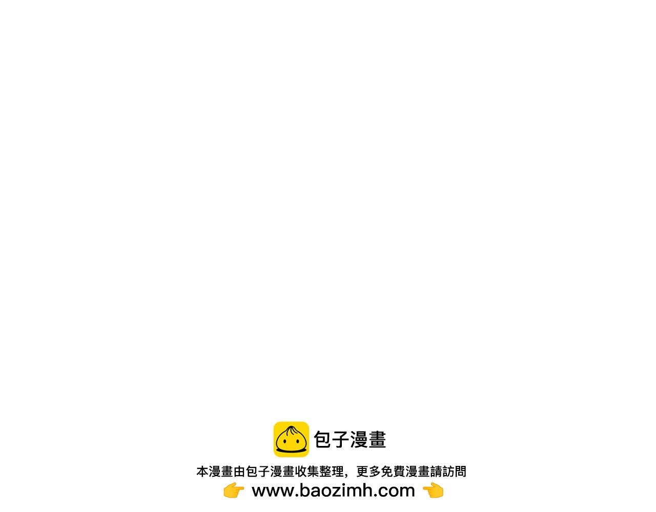 流浪小三花