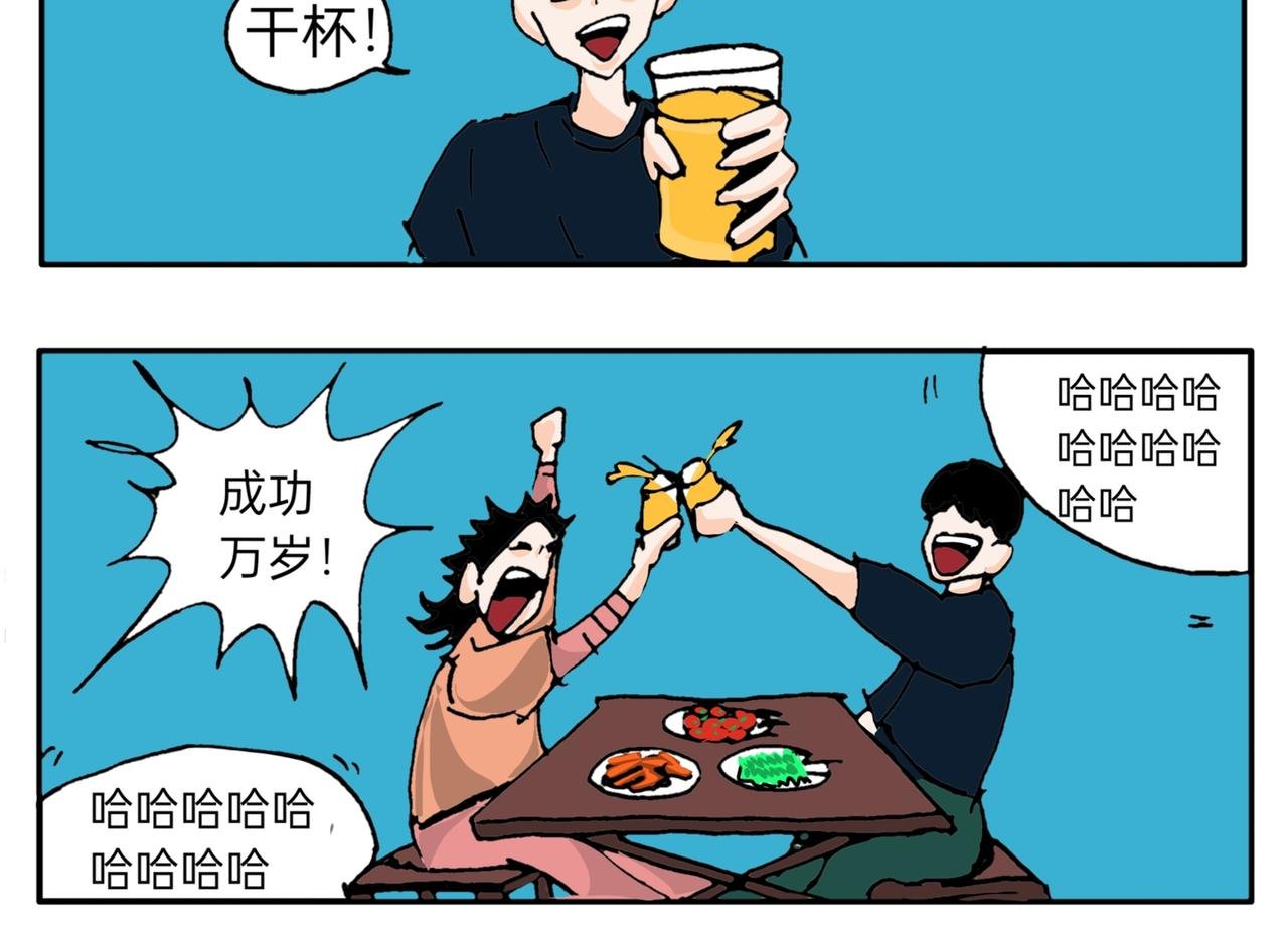 回忆