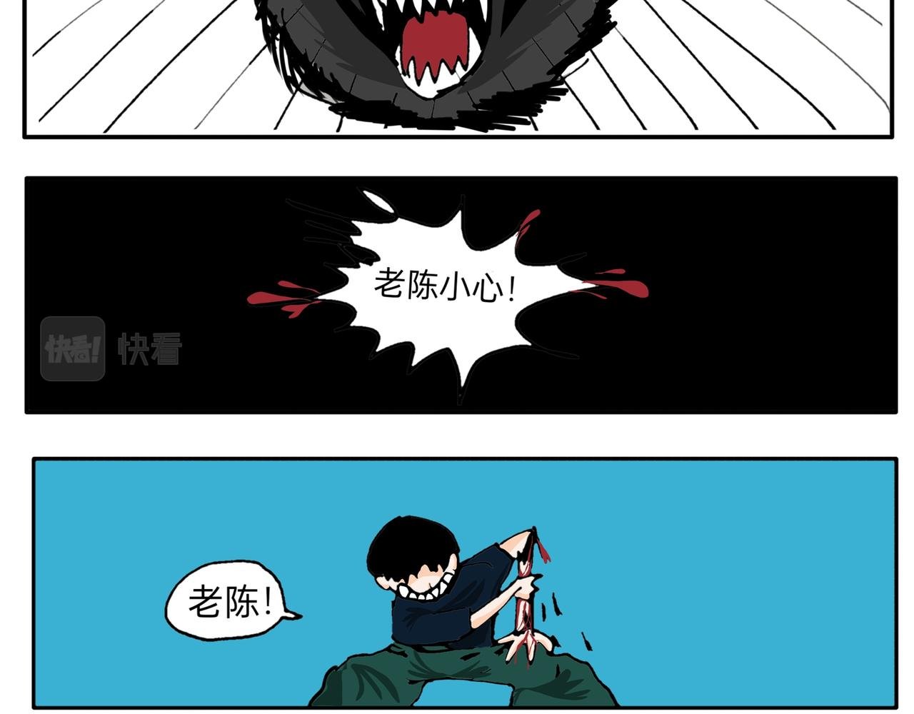 回忆