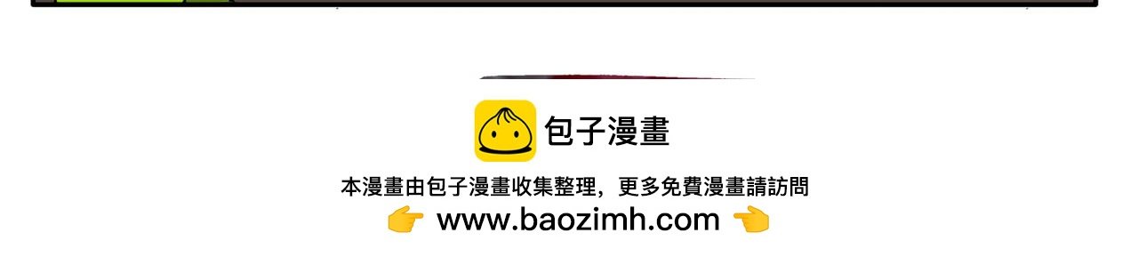 荒郊客栈