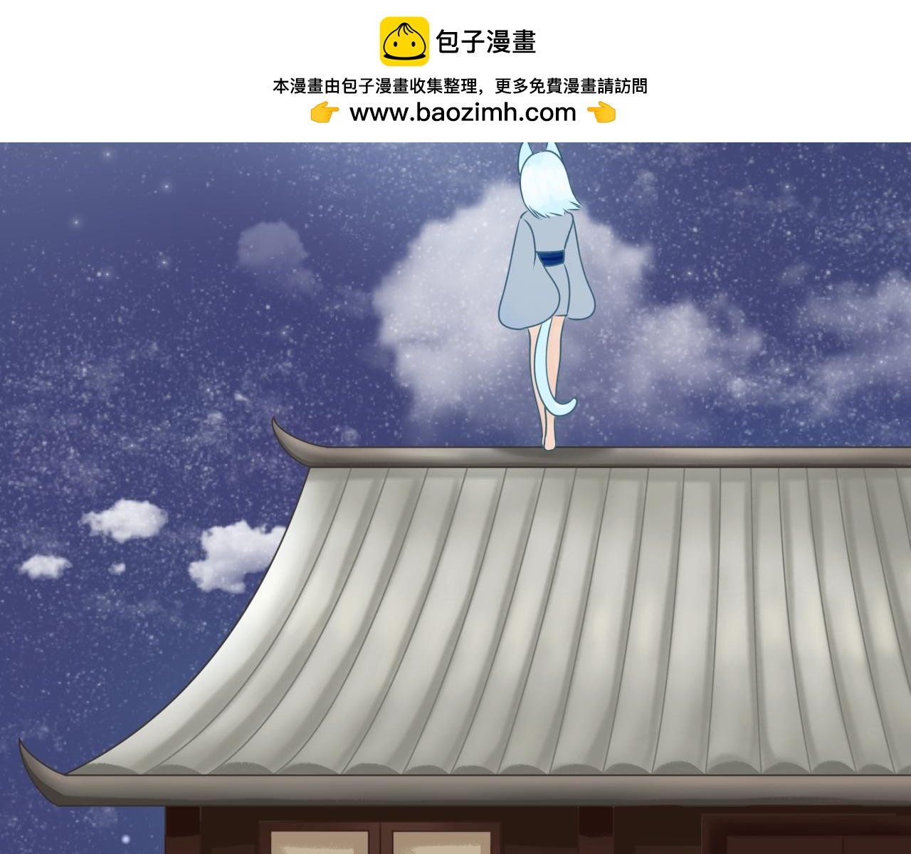 第一话 神明大人