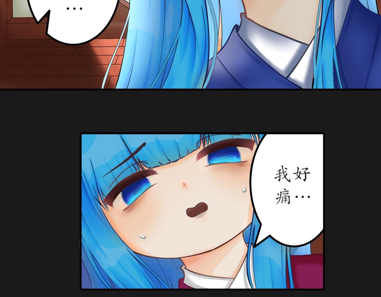 第一话 神明大人