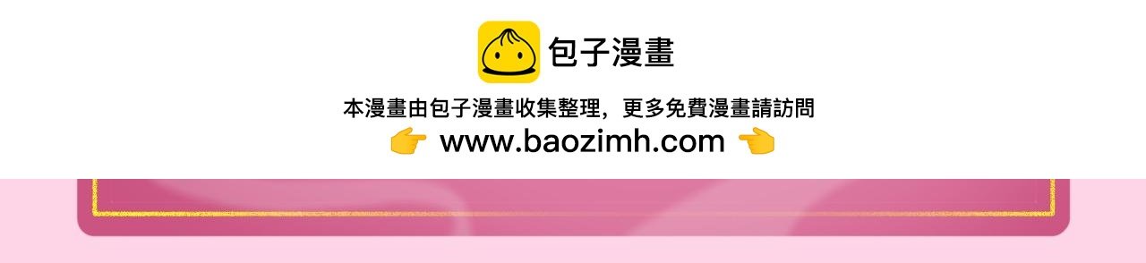 序章 介绍