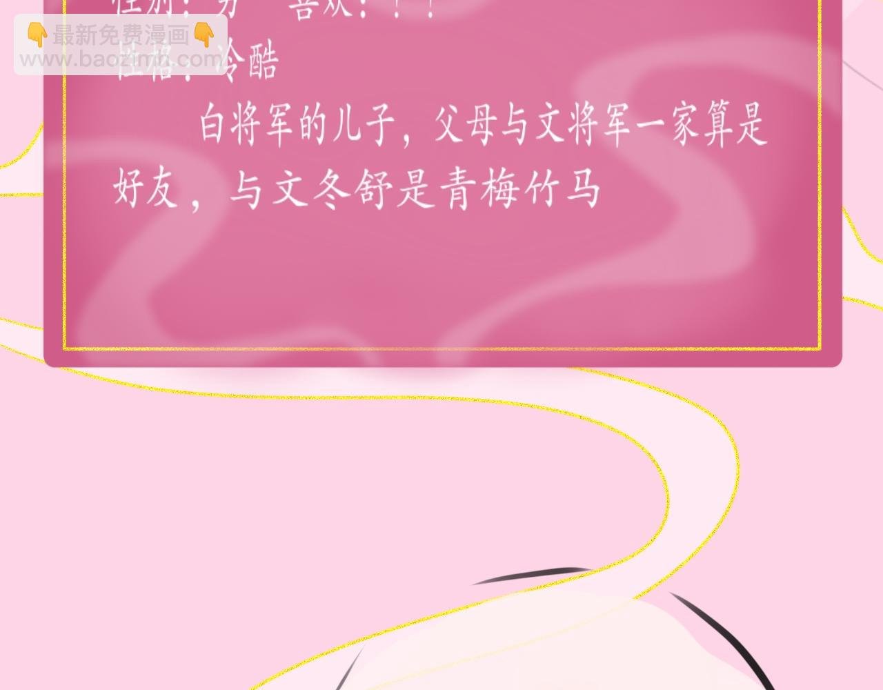 序章 介绍