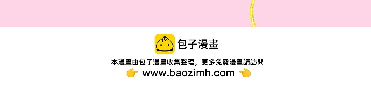 序章 介绍