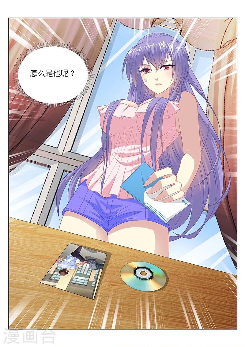 第102话