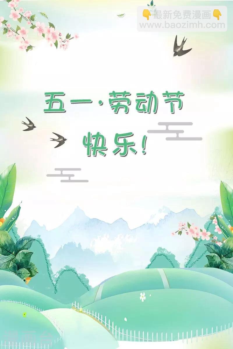 第120话