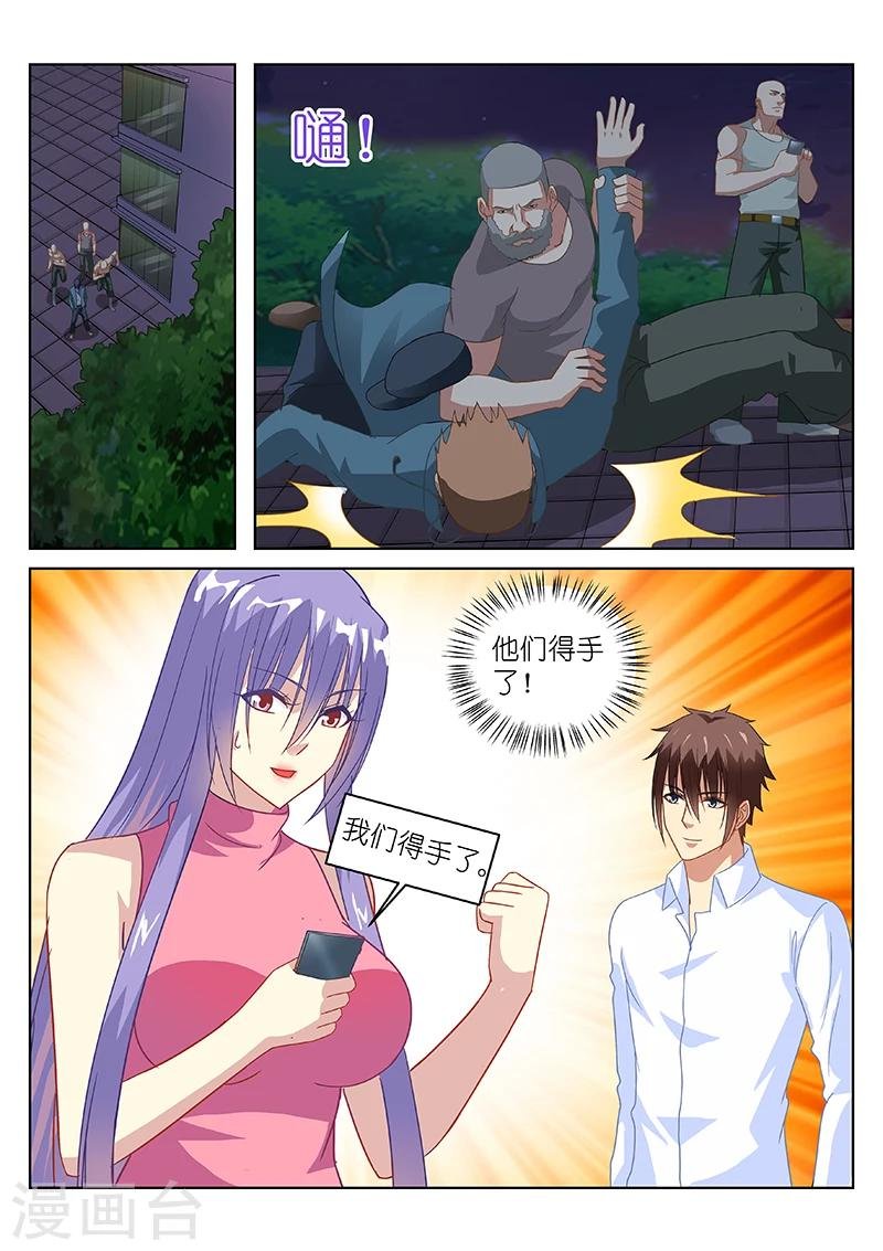 第129话