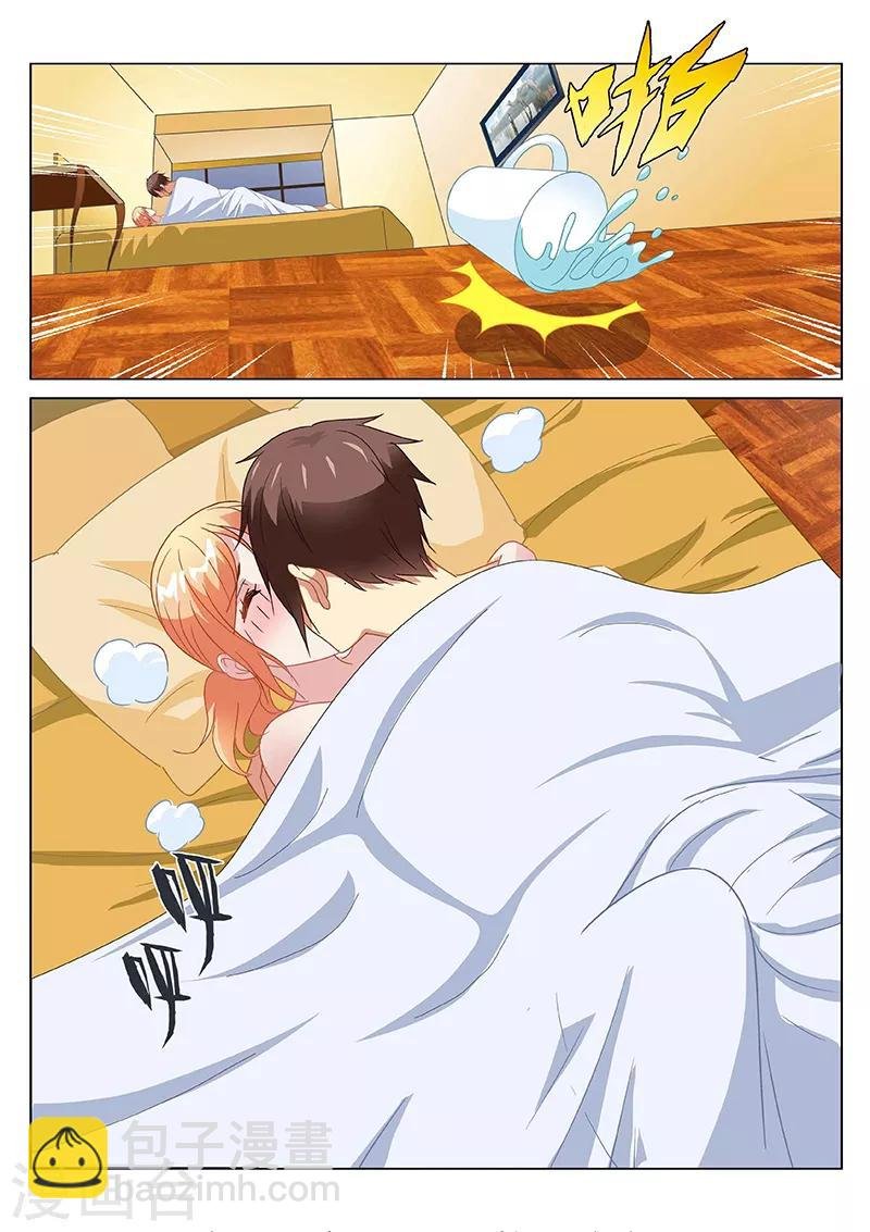 第146话