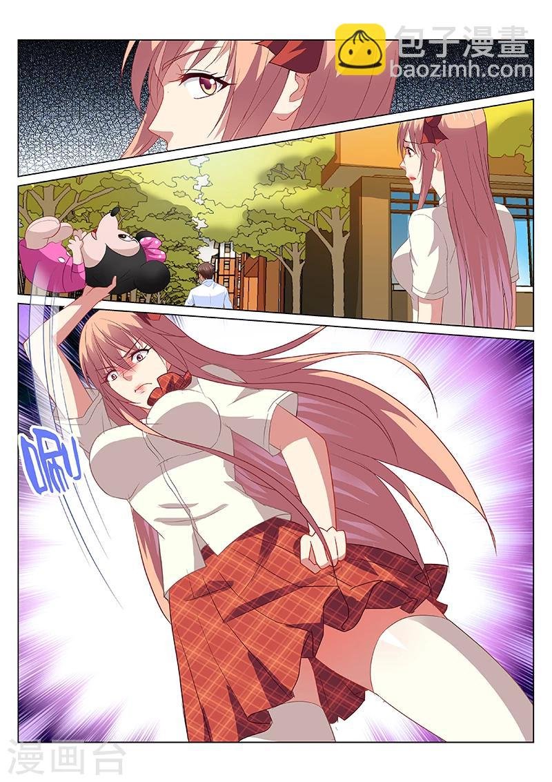 第171话